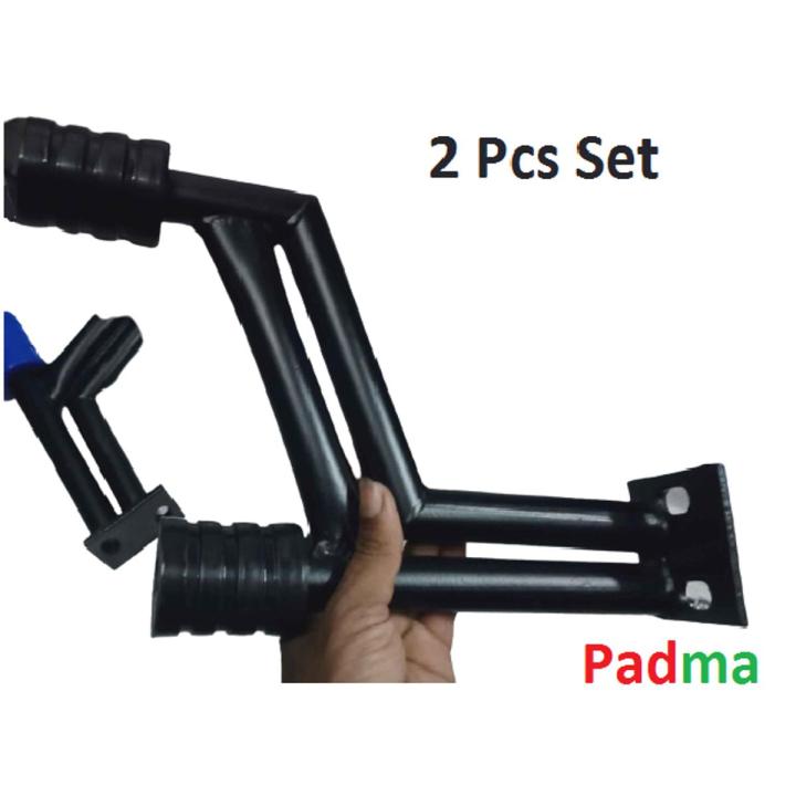 FZ S Nagin Bumper for motorcycle black